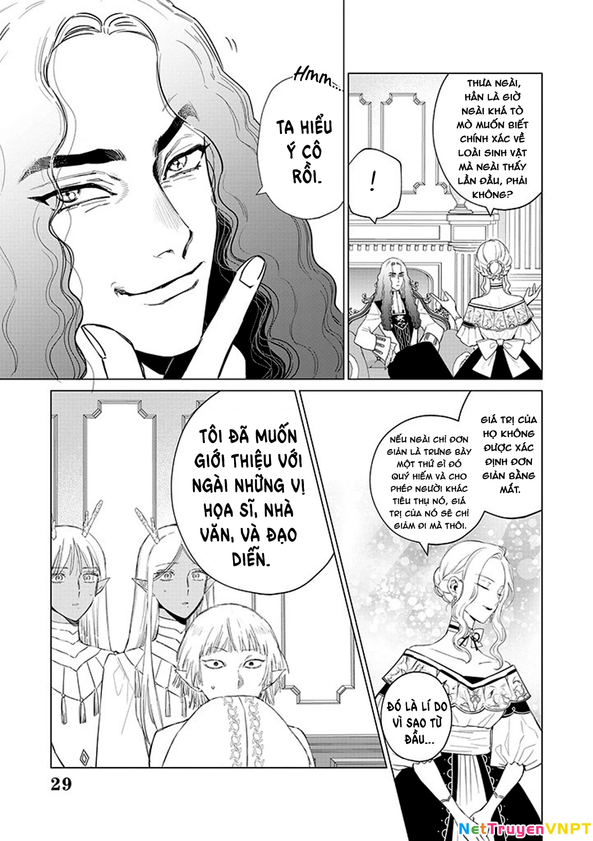The One Within The Villainess Chapter 17 - 29