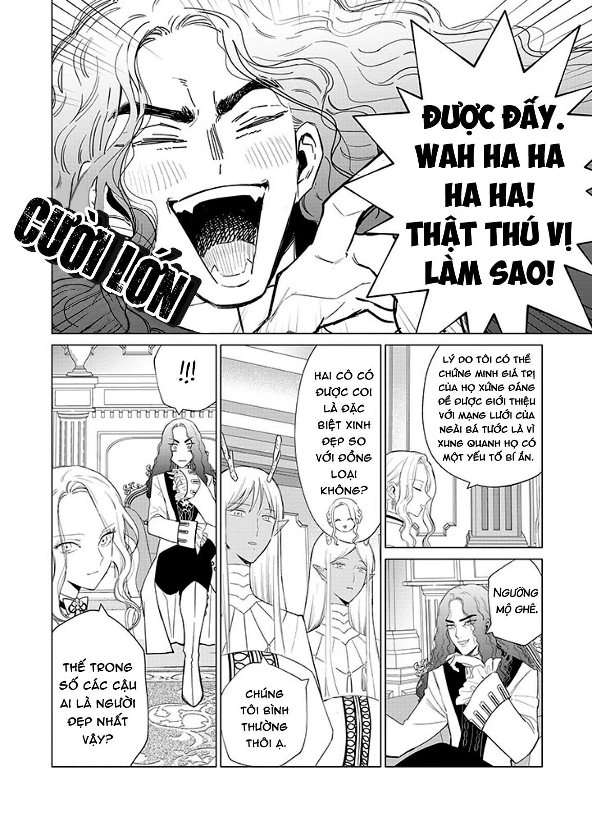 The One Within The Villainess Chapter 17 - 30