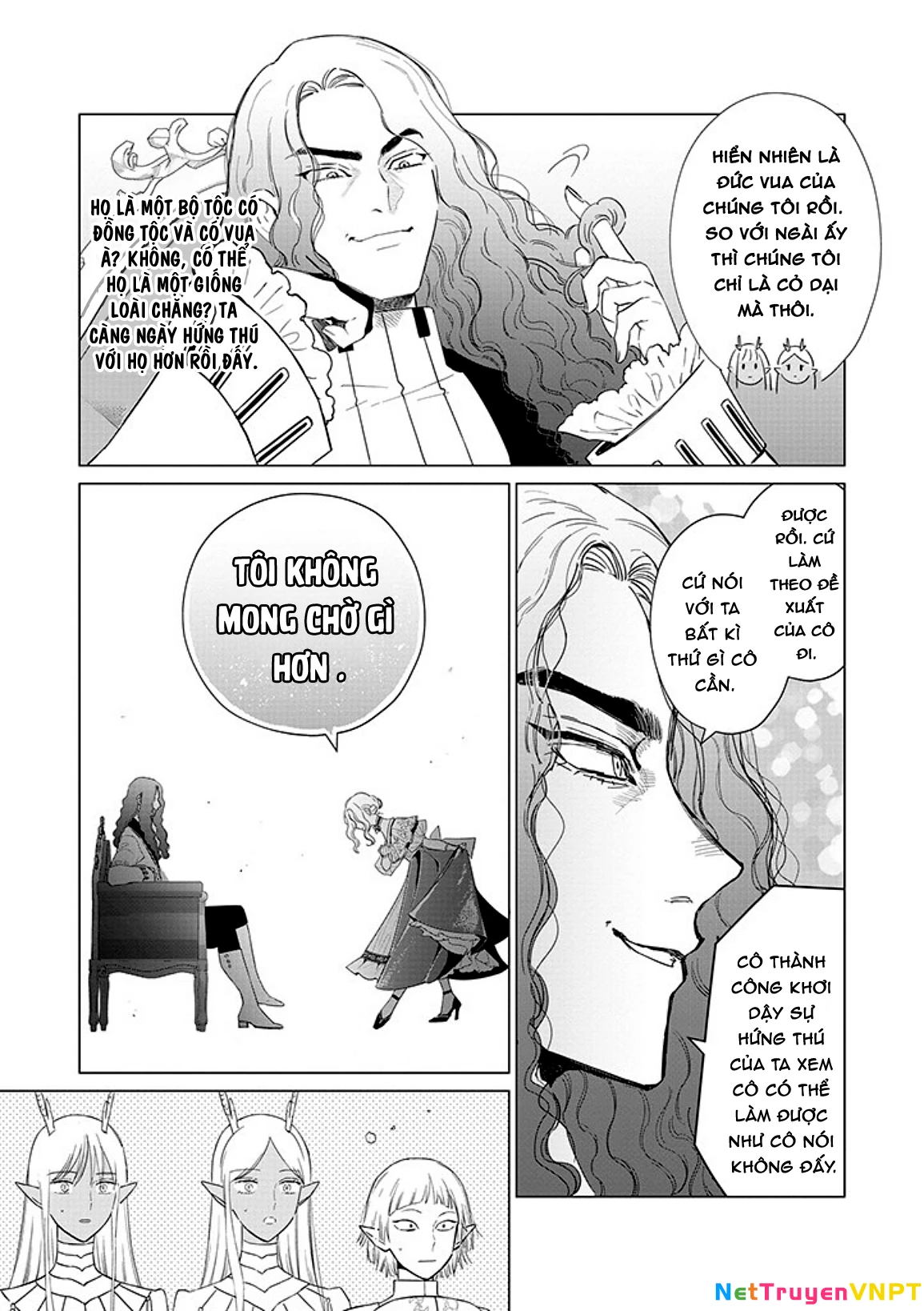 The One Within The Villainess Chapter 17 - 31