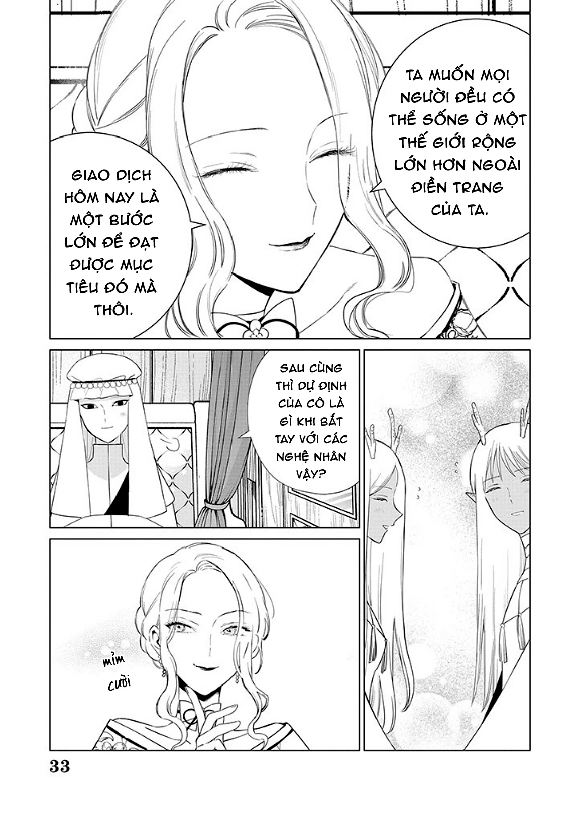 The One Within The Villainess Chapter 17 - 33