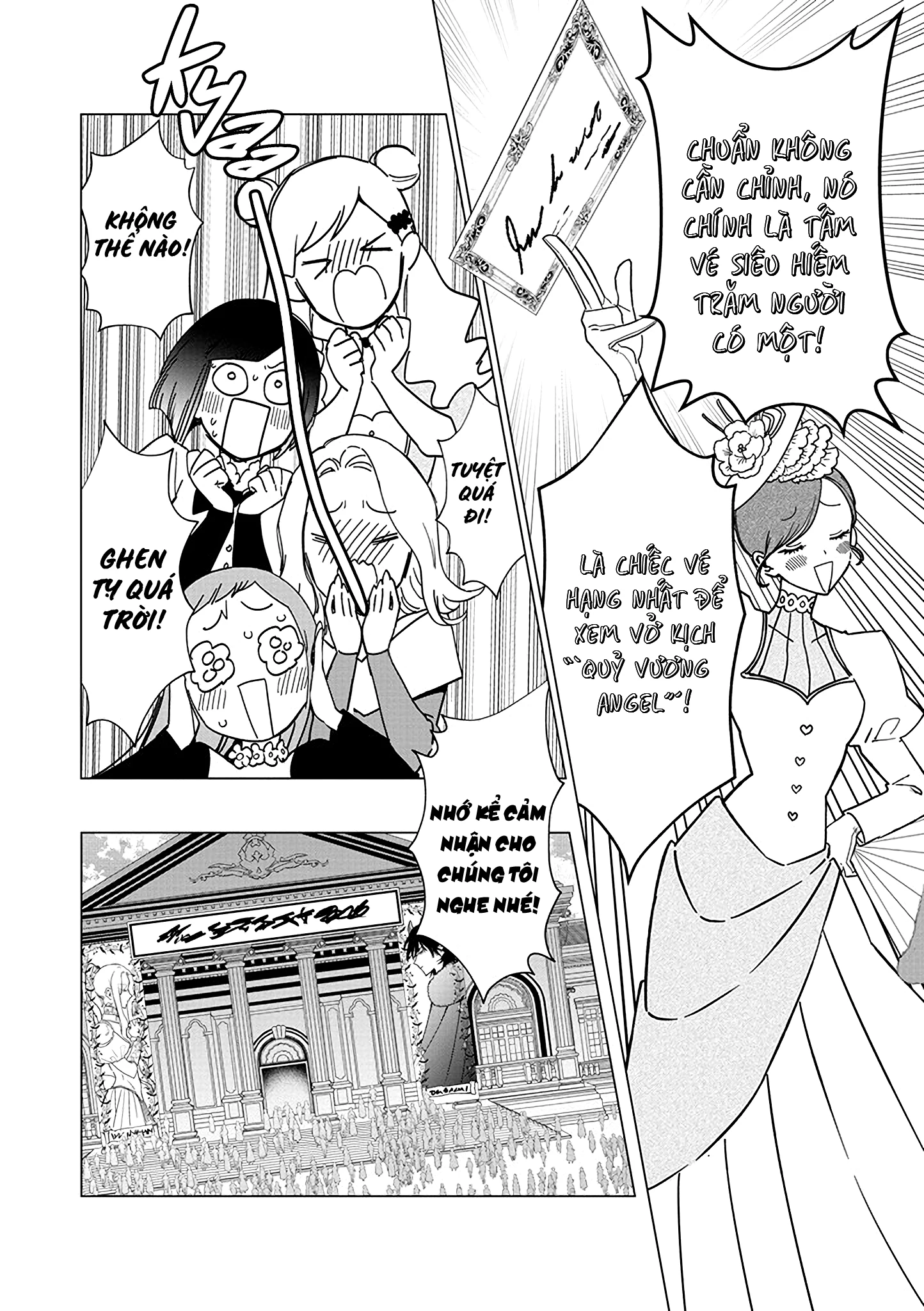 The One Within The Villainess Chapter 18 - 2