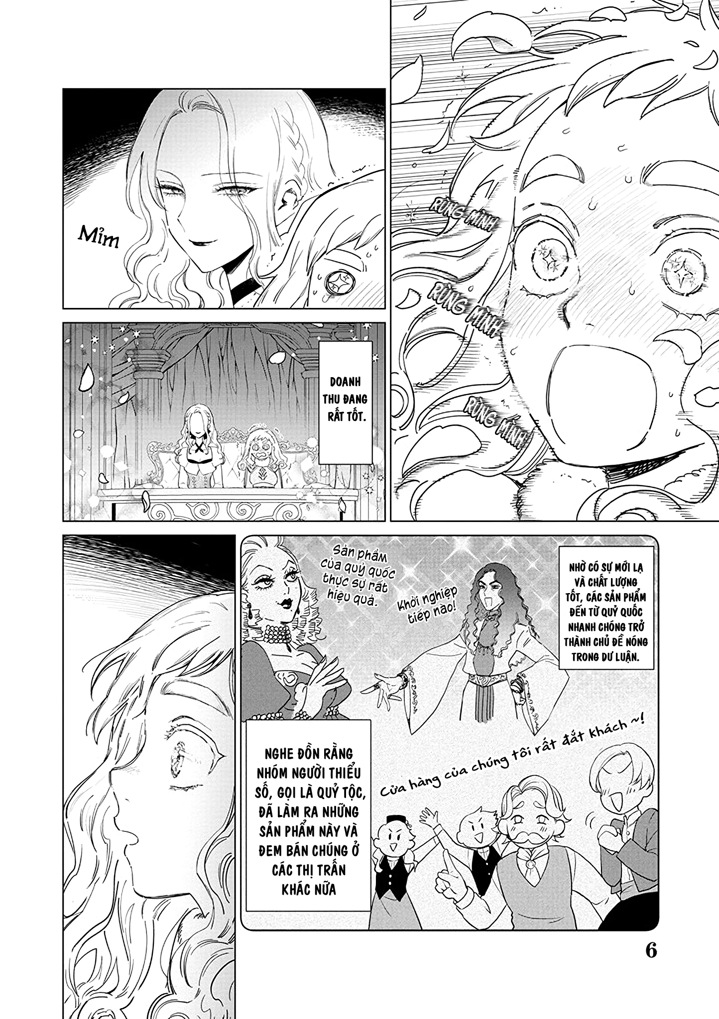 The One Within The Villainess Chapter 18 - 5