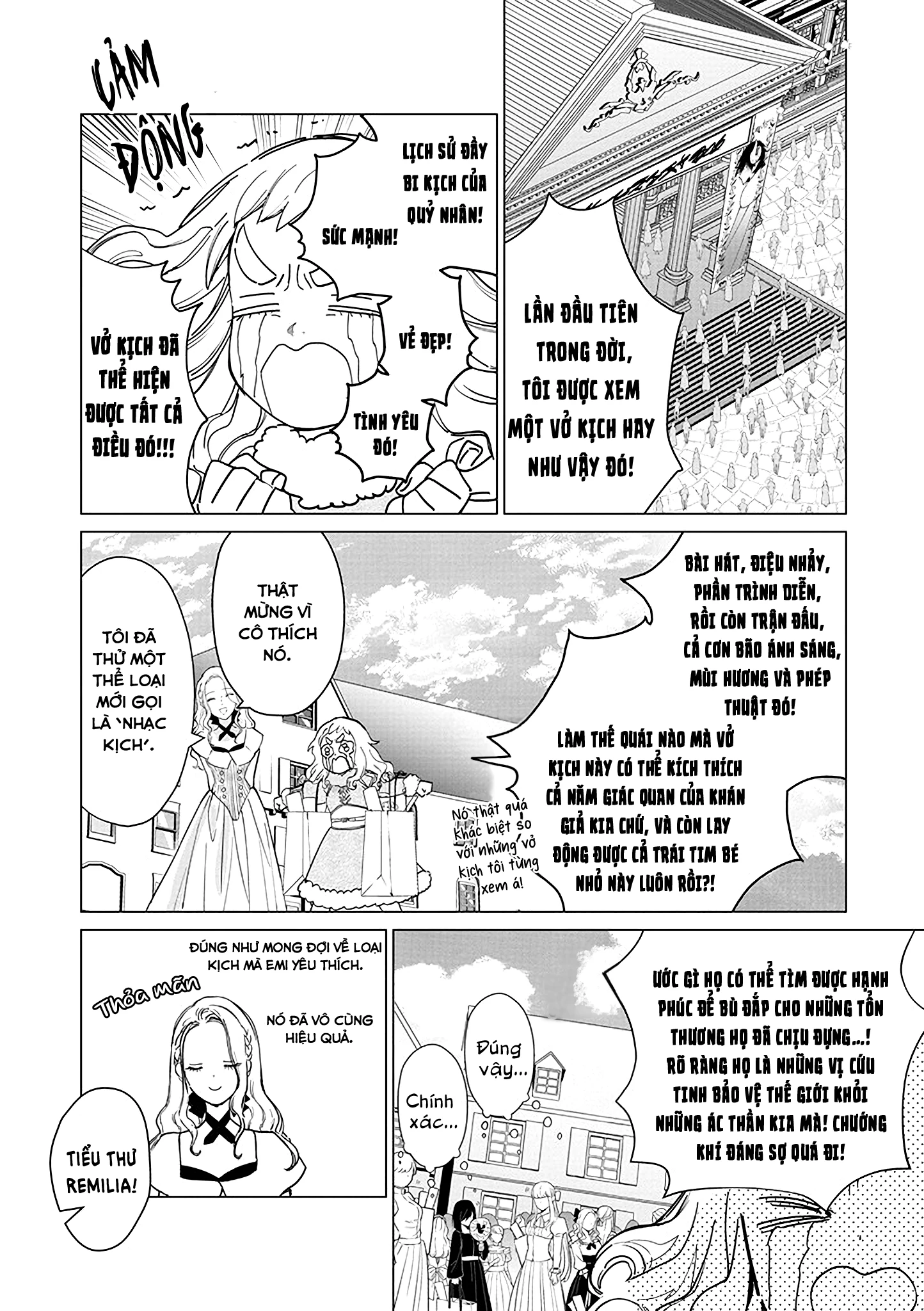 The One Within The Villainess Chapter 18 - 7