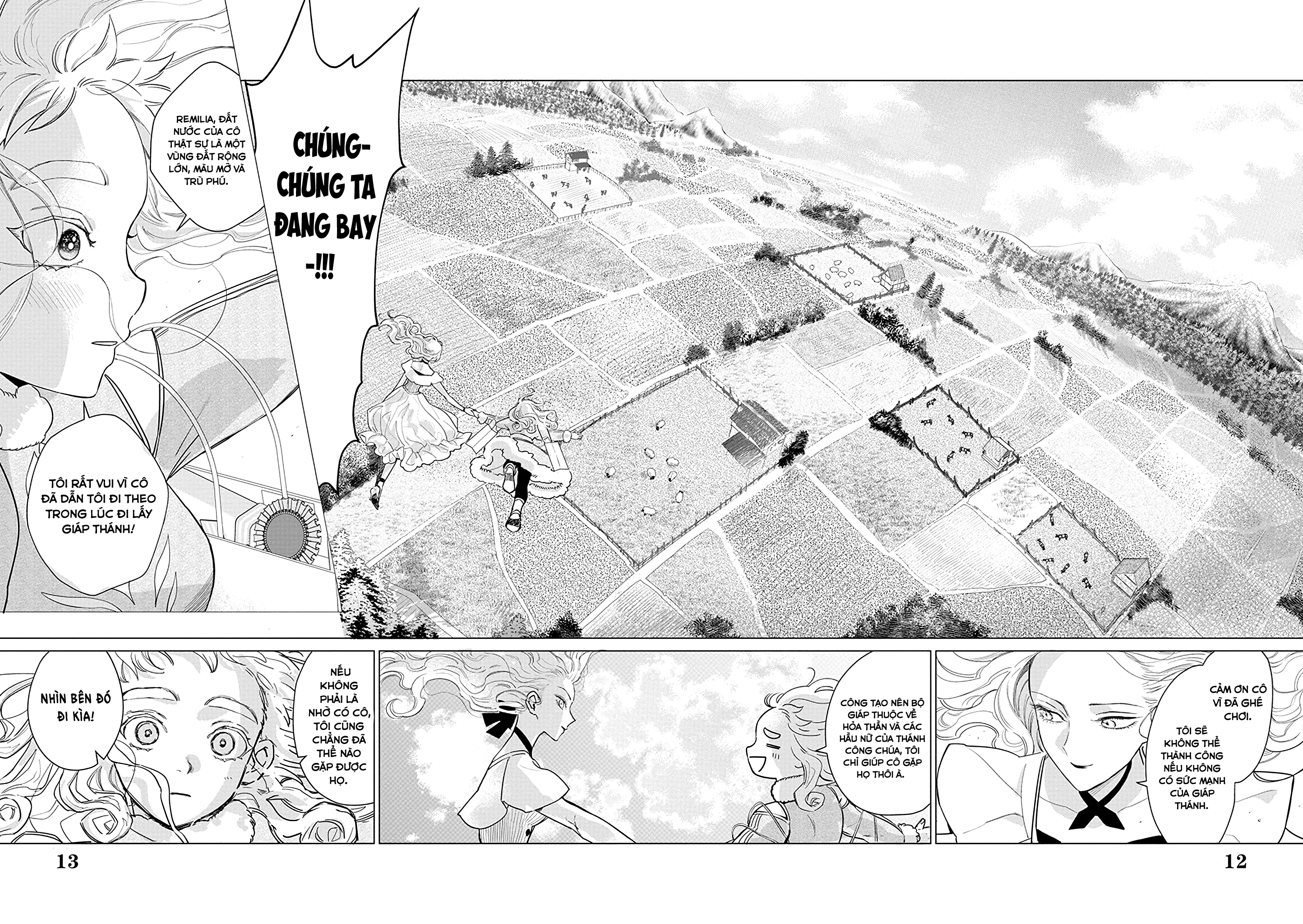 The One Within The Villainess Chapter 18 - 11