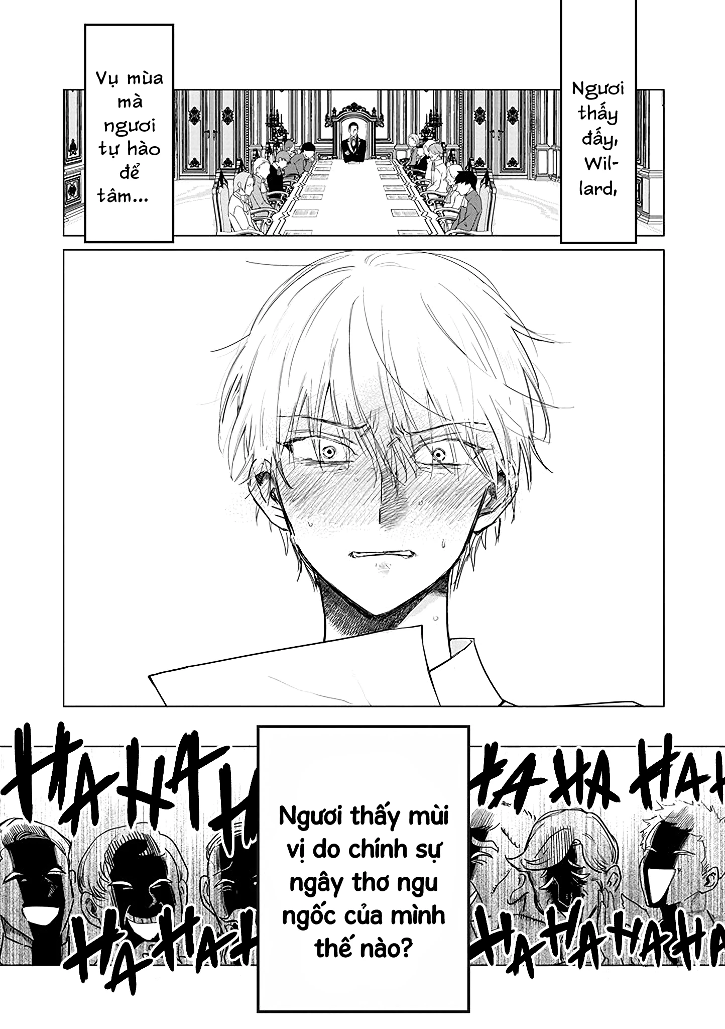 The One Within The Villainess Chapter 18 - 14