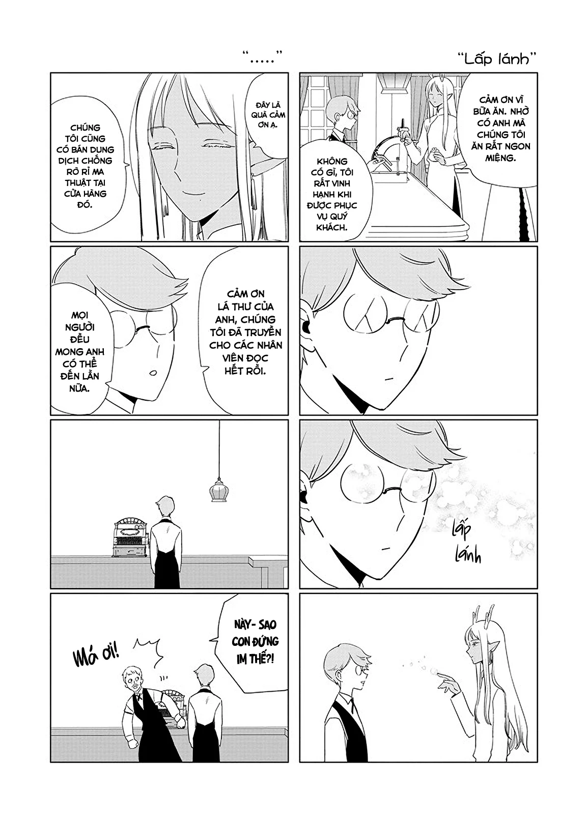 The One Within The Villainess Chapter 18.5 - 4