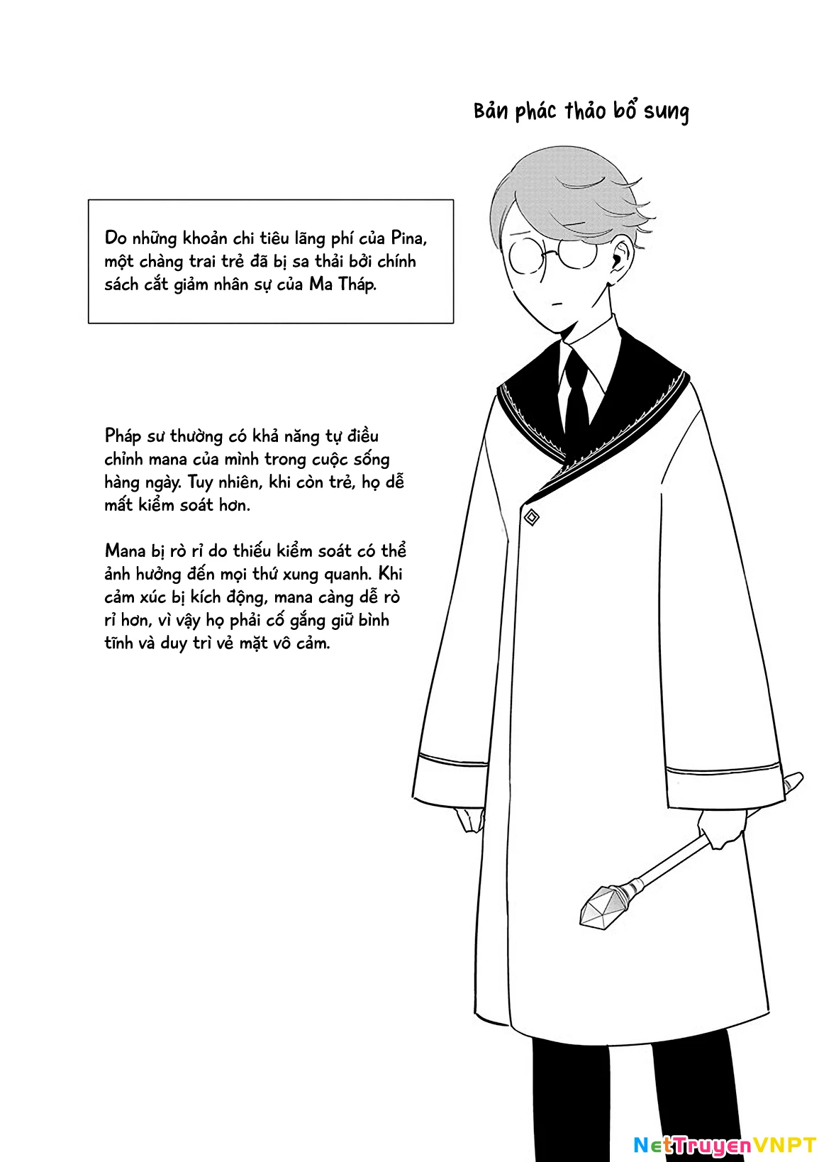 The One Within The Villainess Chapter 18.5 - 6