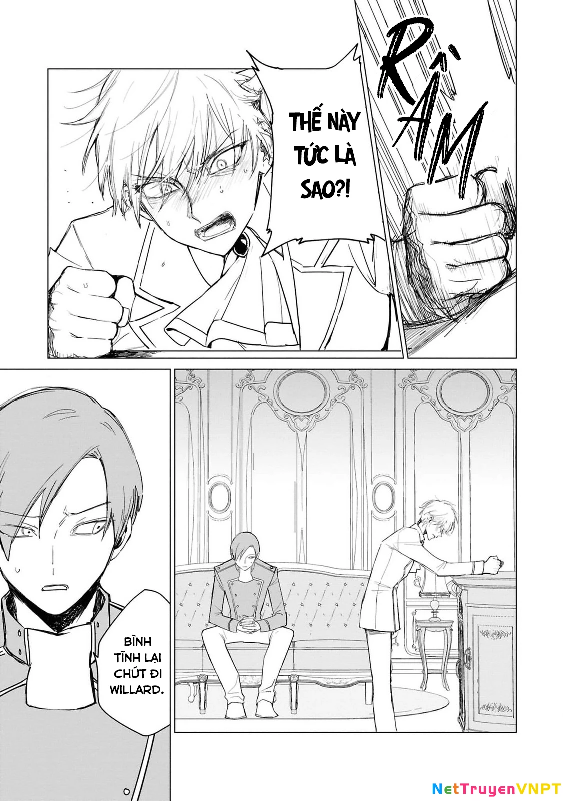 The One Within The Villainess Chapter 19 - 2