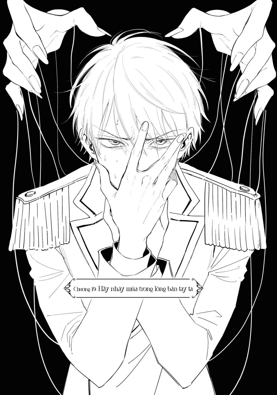 The One Within The Villainess Chapter 19 - 4