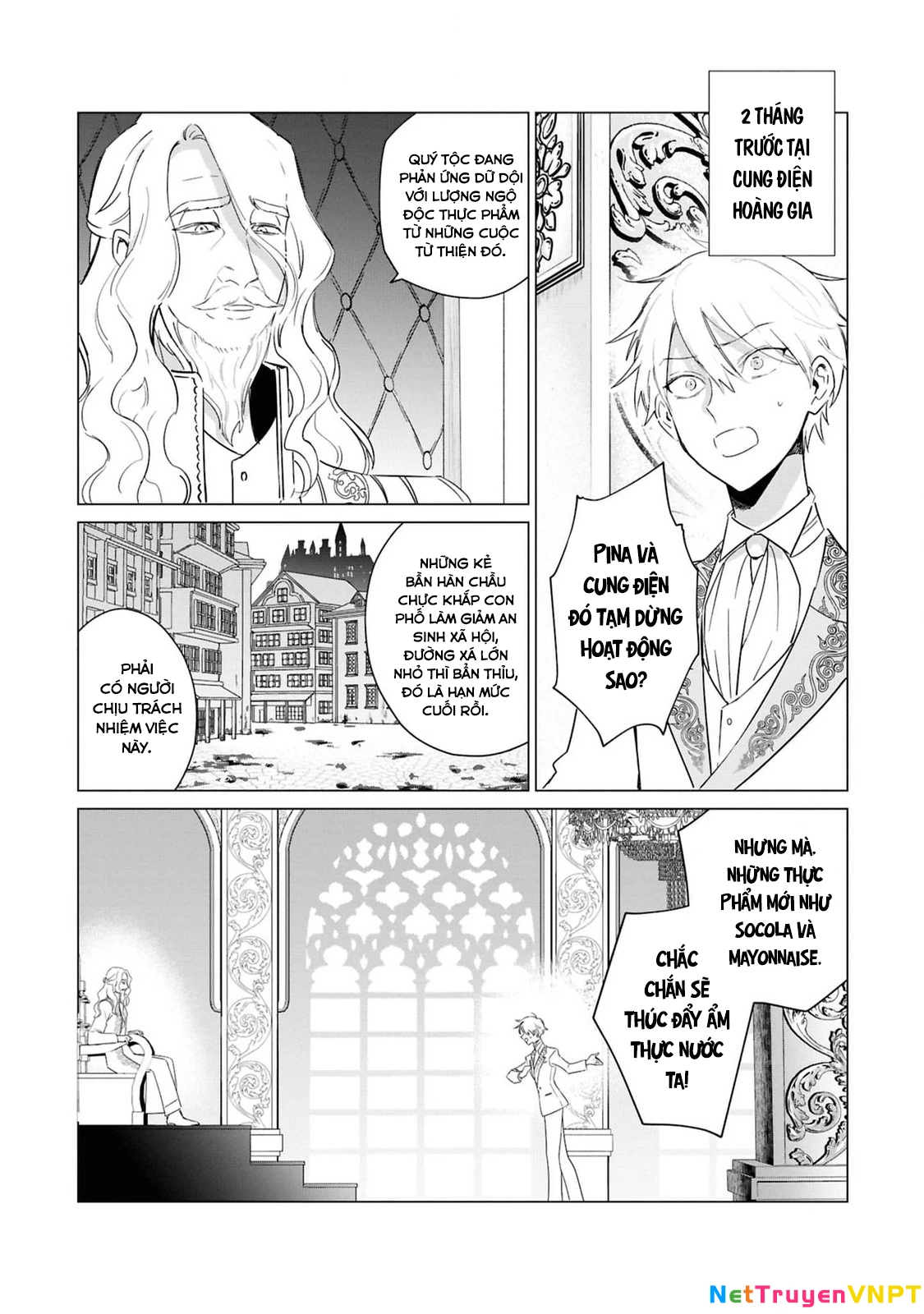 The One Within The Villainess Chapter 19 - 5