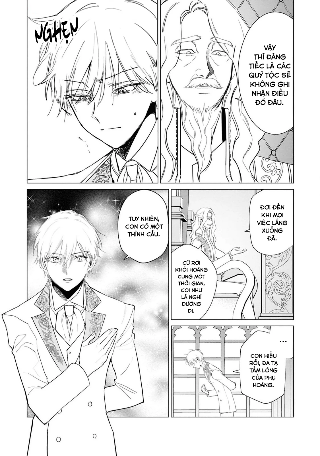 The One Within The Villainess Chapter 19 - 6