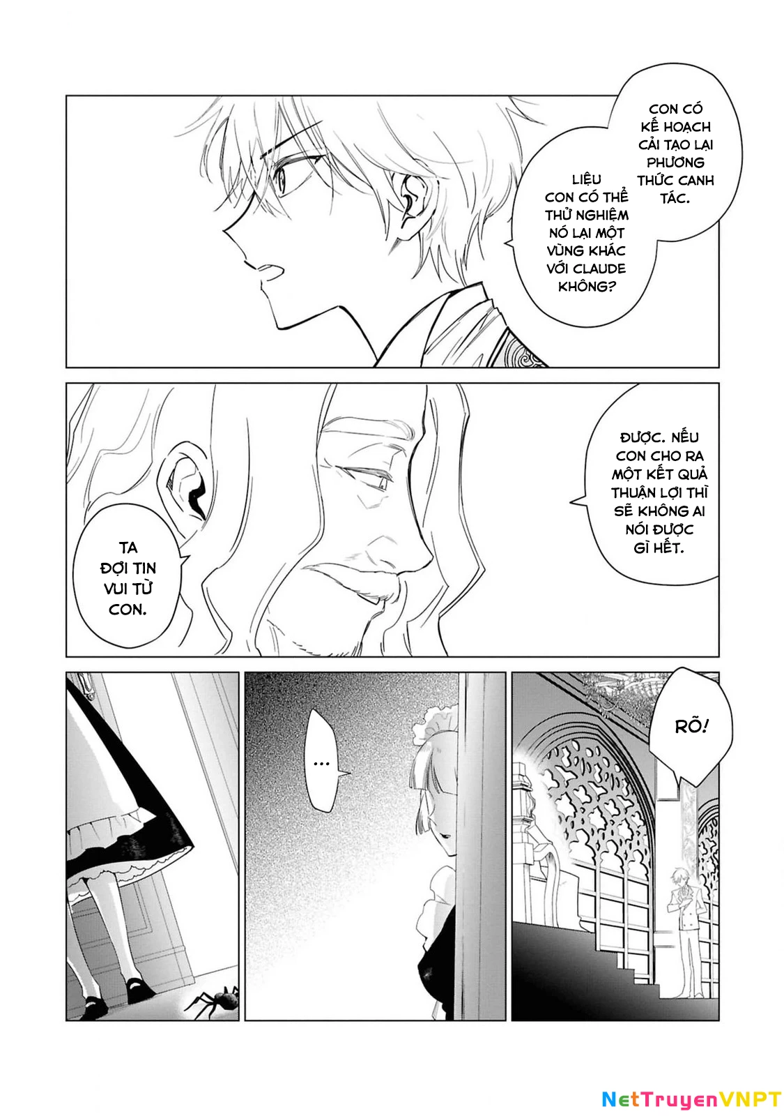 The One Within The Villainess Chapter 19 - 7