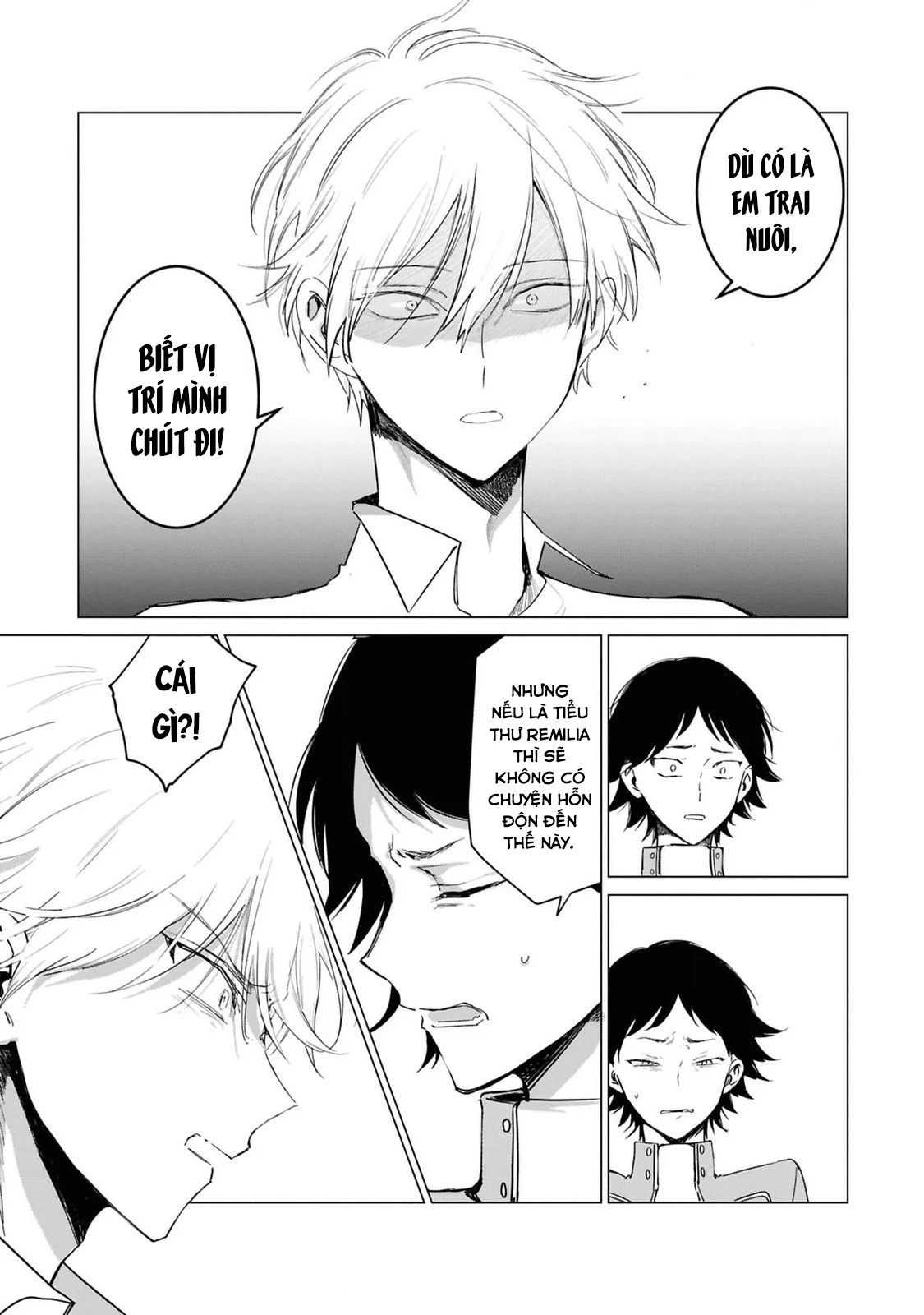 The One Within The Villainess Chapter 19 - 10
