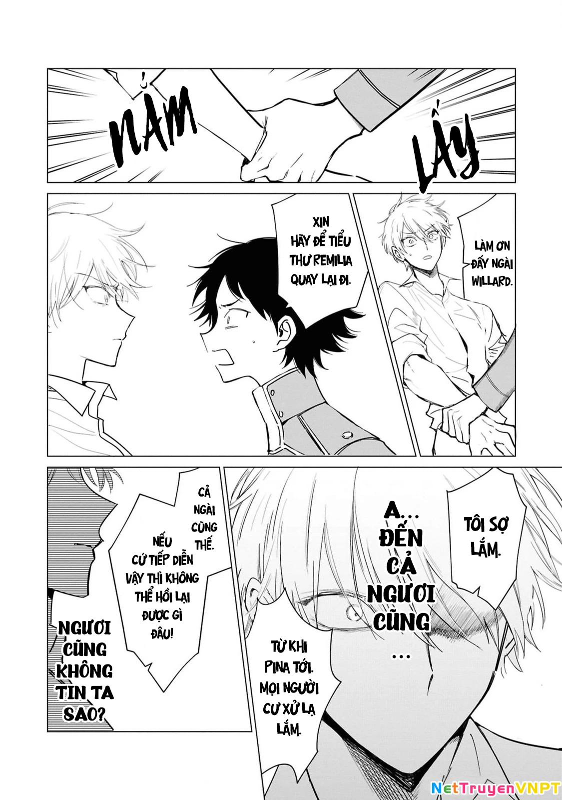 The One Within The Villainess Chapter 19 - 11