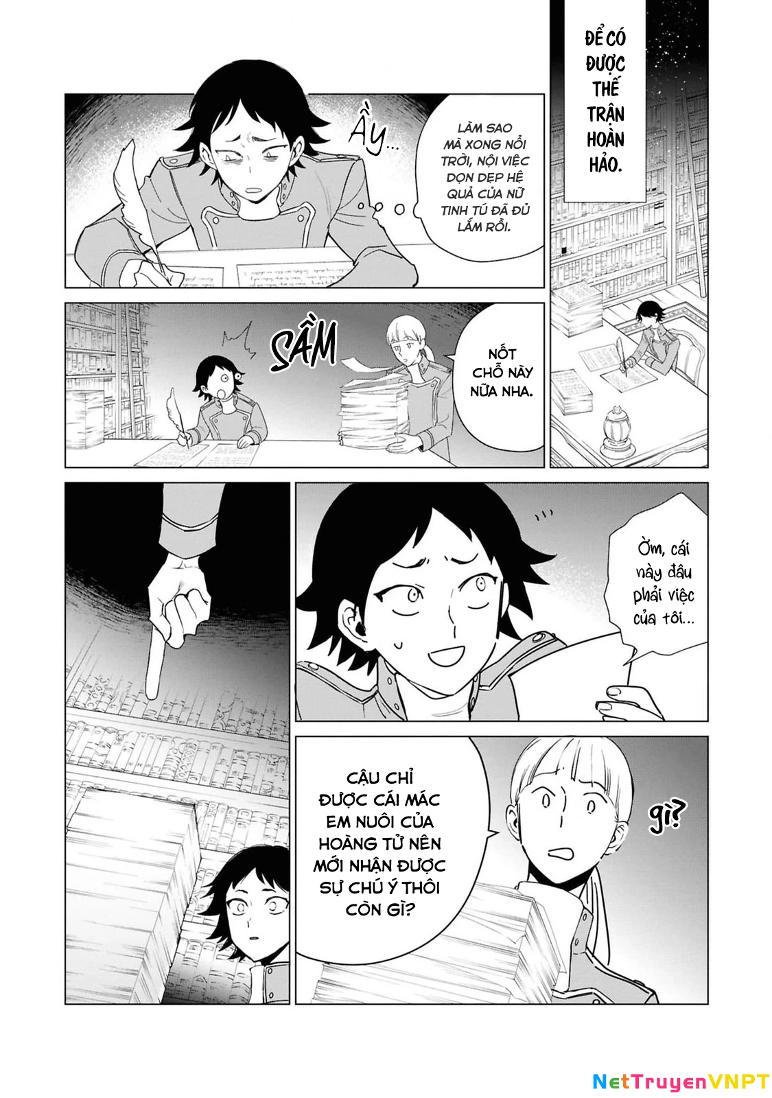 The One Within The Villainess Chapter 19 - 15