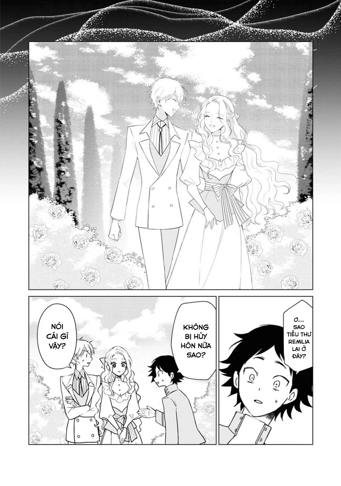 The One Within The Villainess Chapter 19 - 17