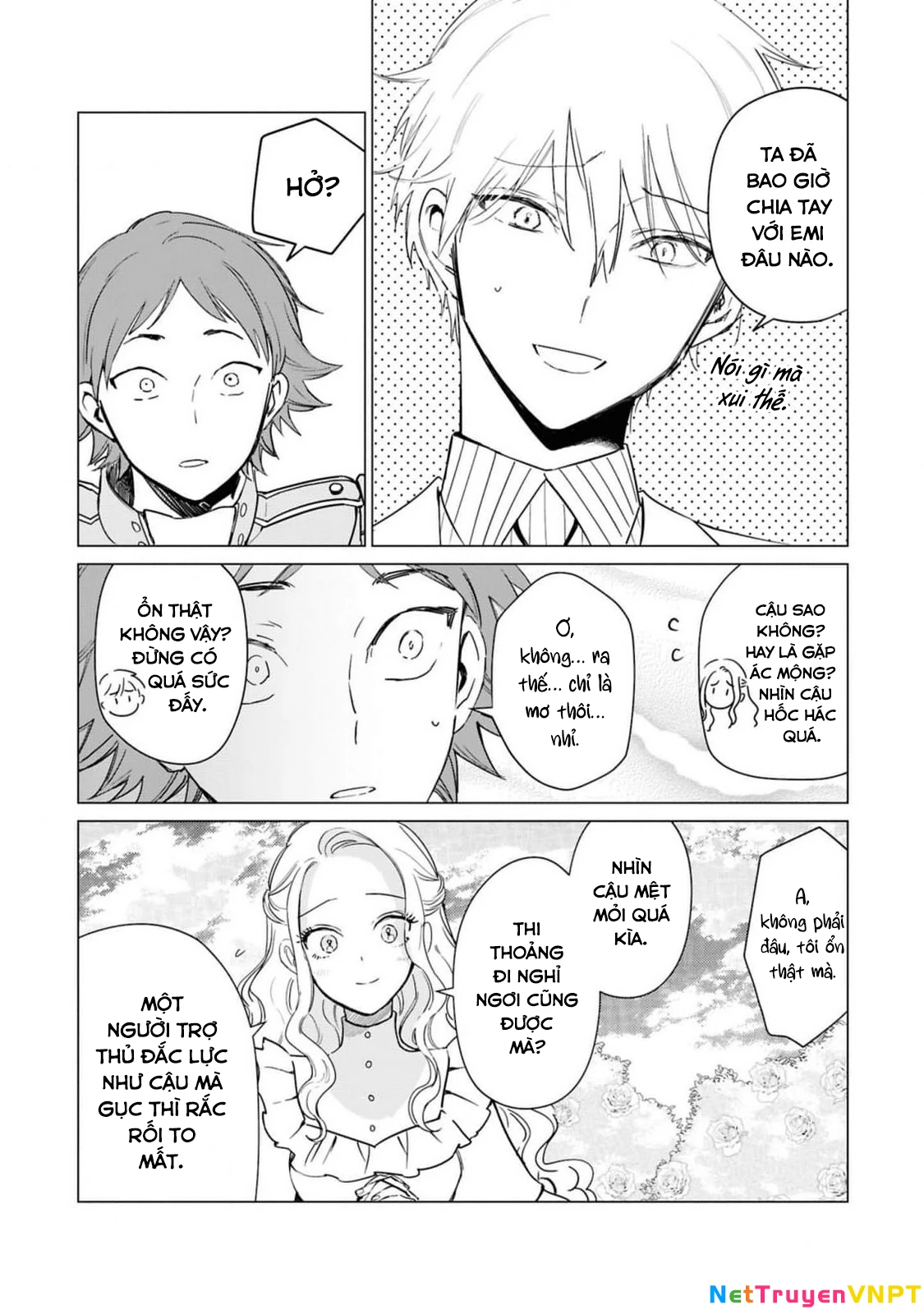 The One Within The Villainess Chapter 19 - 18
