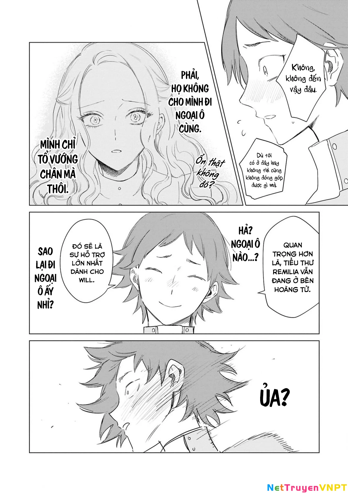 The One Within The Villainess Chapter 19 - 19