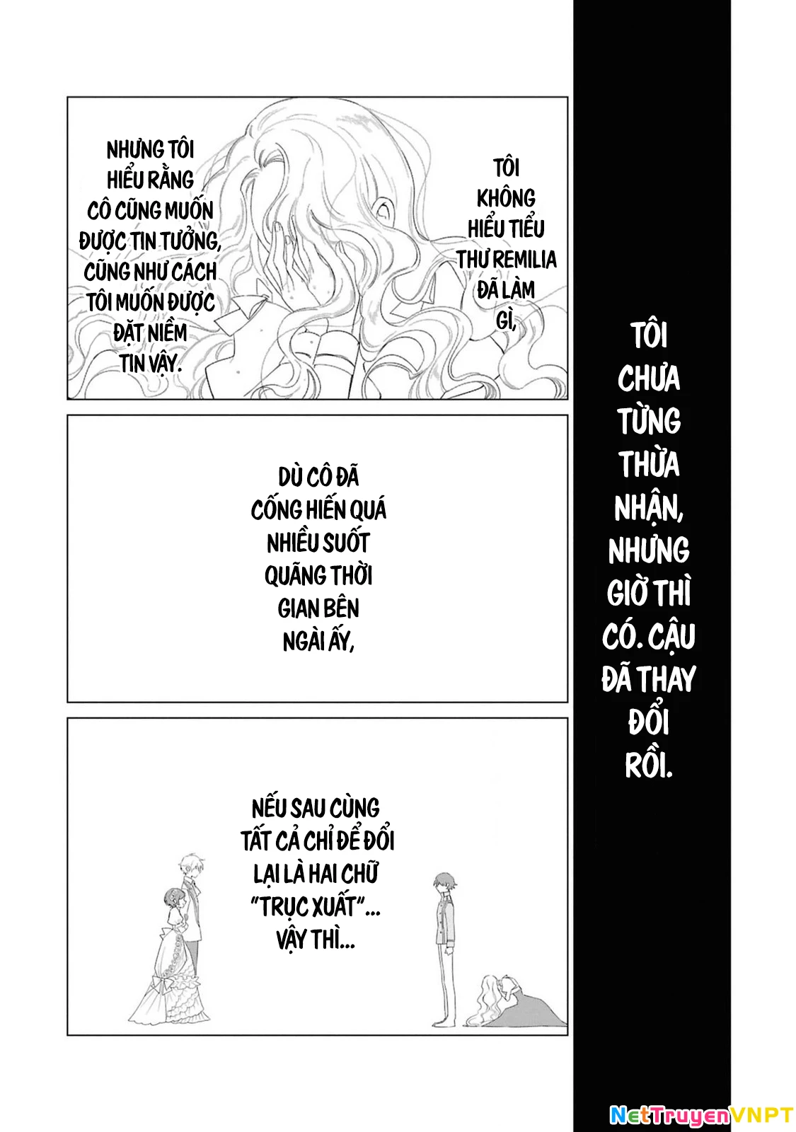The One Within The Villainess Chapter 19 - 22