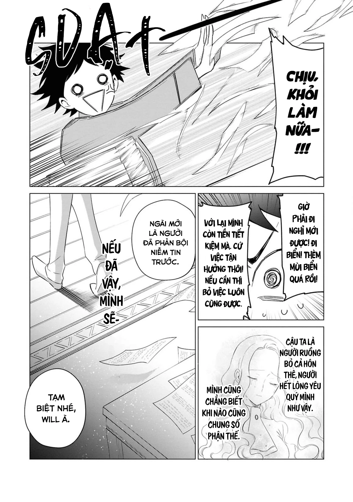 The One Within The Villainess Chapter 19 - 25