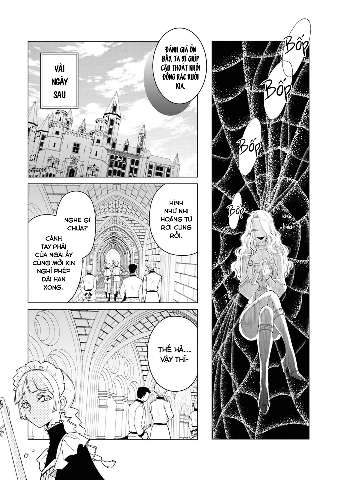 The One Within The Villainess Chapter 19 - 26