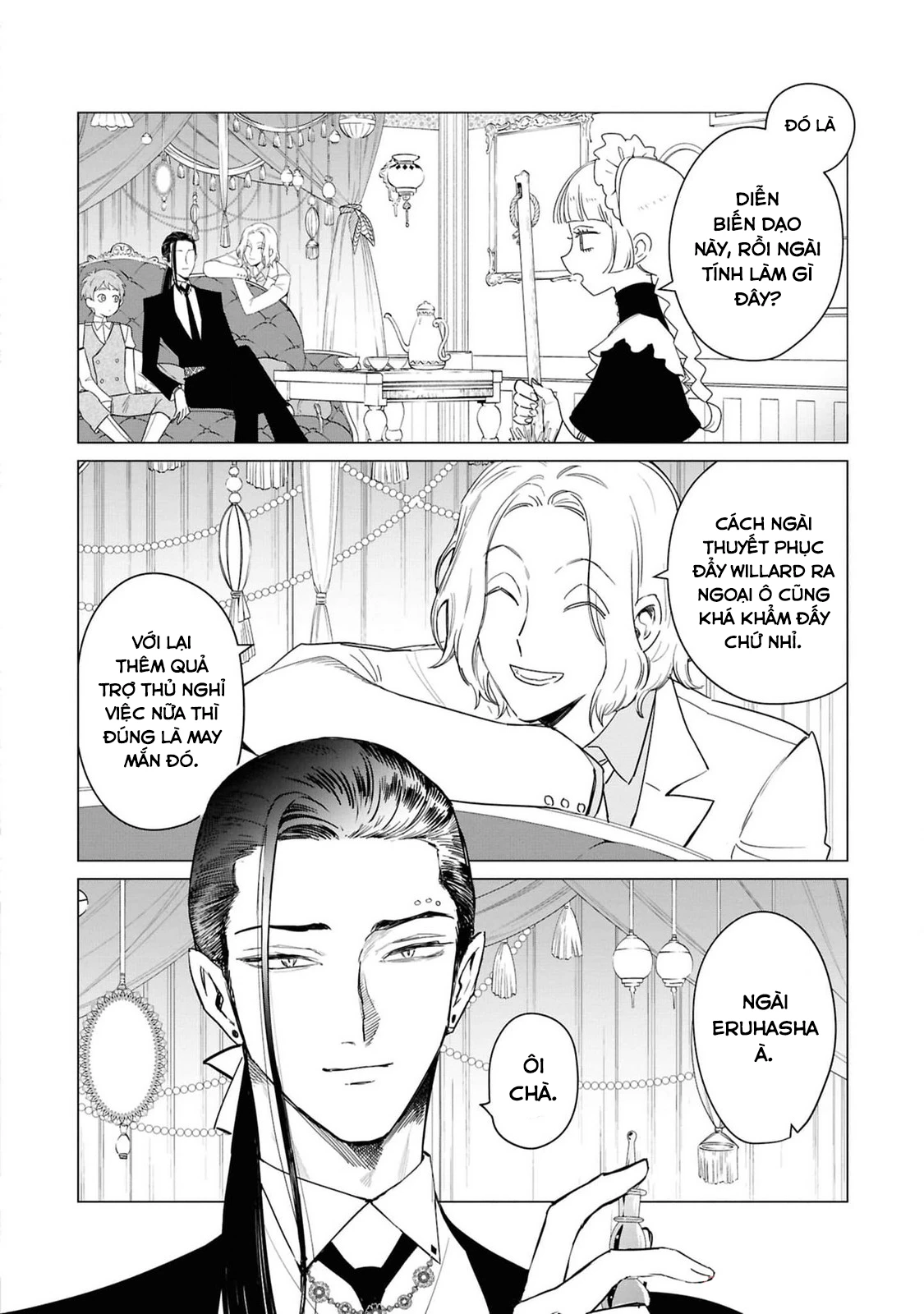 The One Within The Villainess Chapter 19 - 27