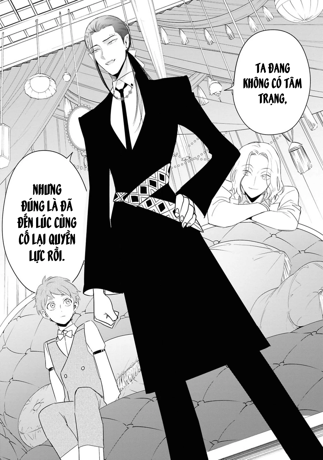 The One Within The Villainess Chapter 19 - 28