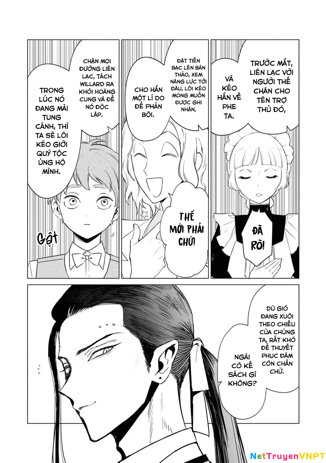 The One Within The Villainess Chapter 19 - 29