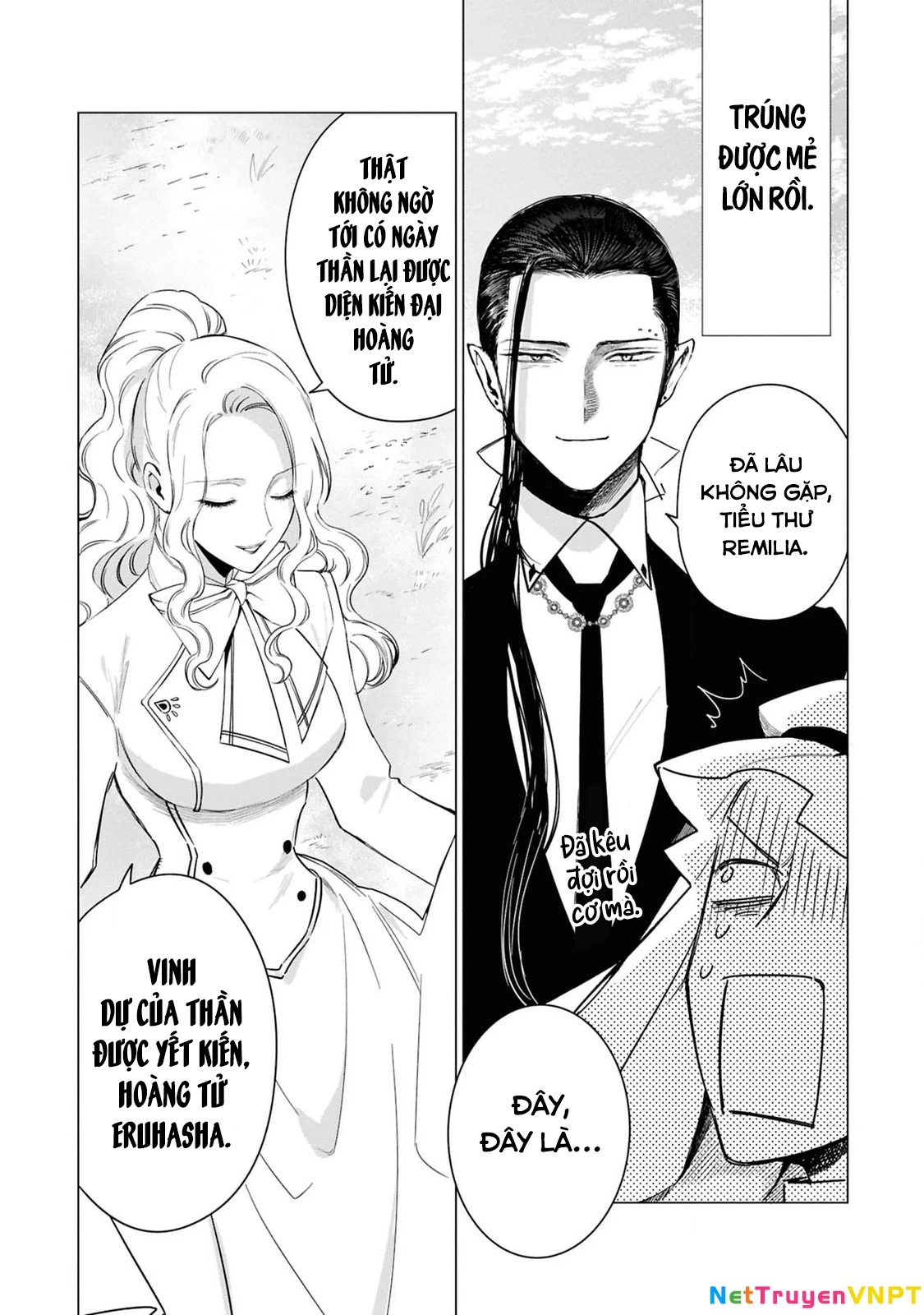 The One Within The Villainess Chapter 19 - 32