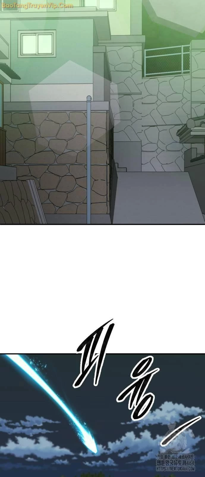 Phá Bỏ Giới Hạn Chapter 171 - 23