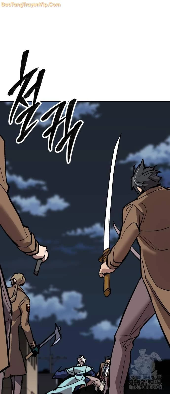 Phá Bỏ Giới Hạn Chapter 171 - 116