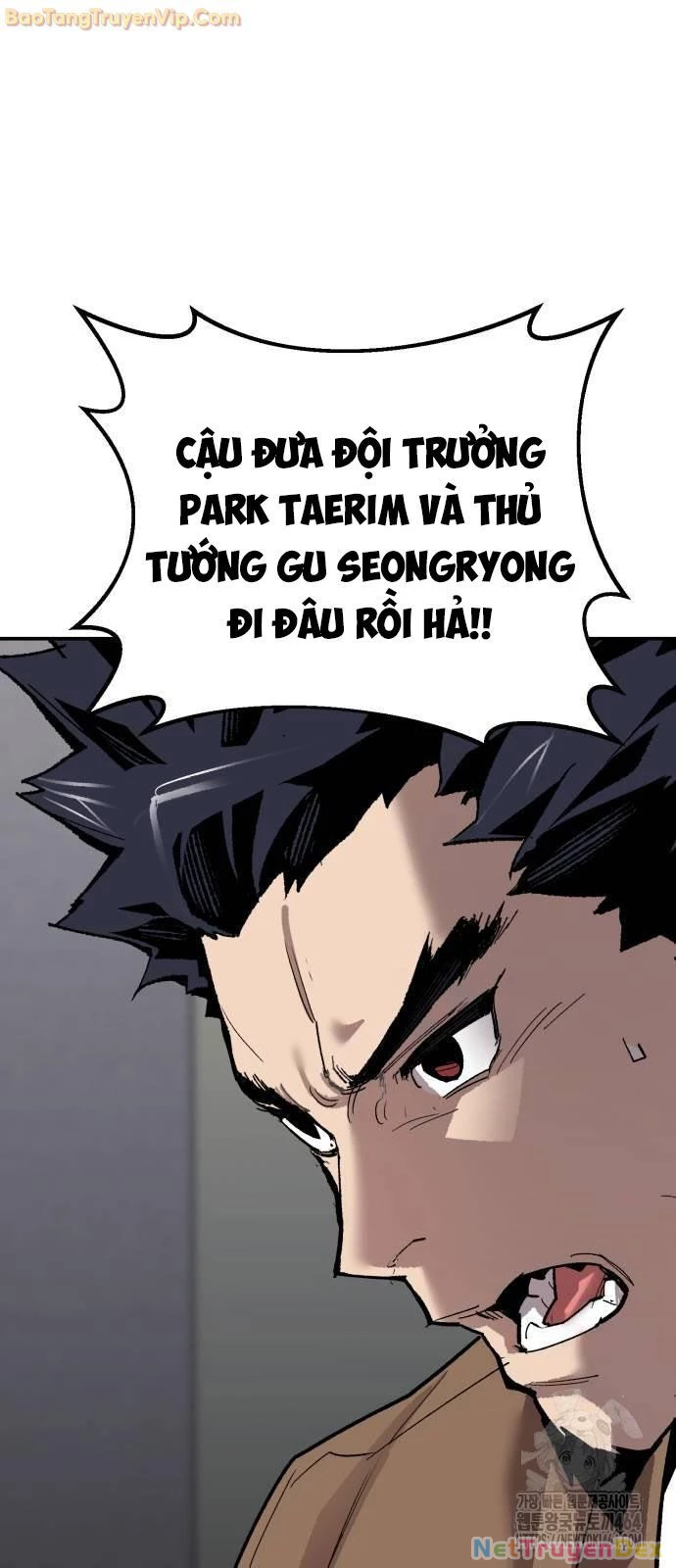 Phá Bỏ Giới Hạn Chapter 171 - 134