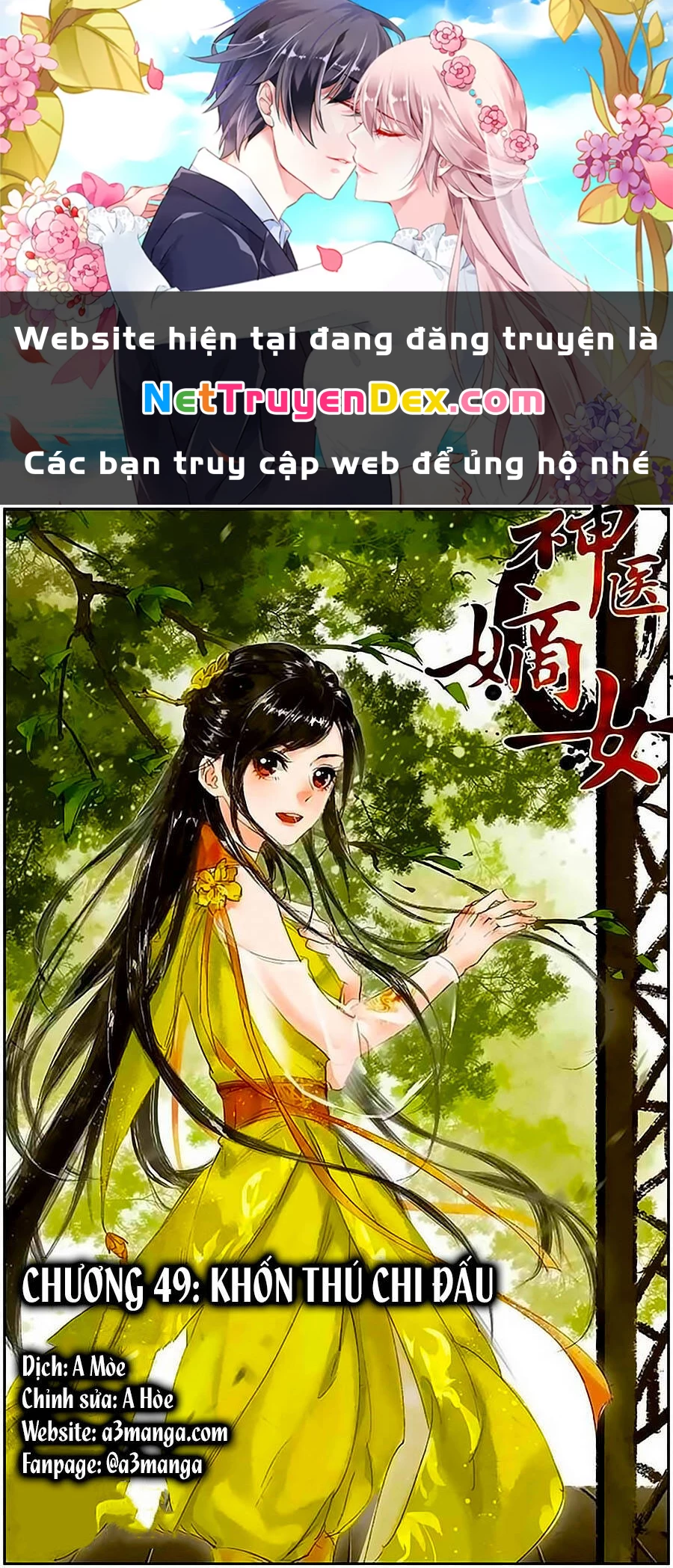 Thần Y Đích Nữ Chapter 49 - 1