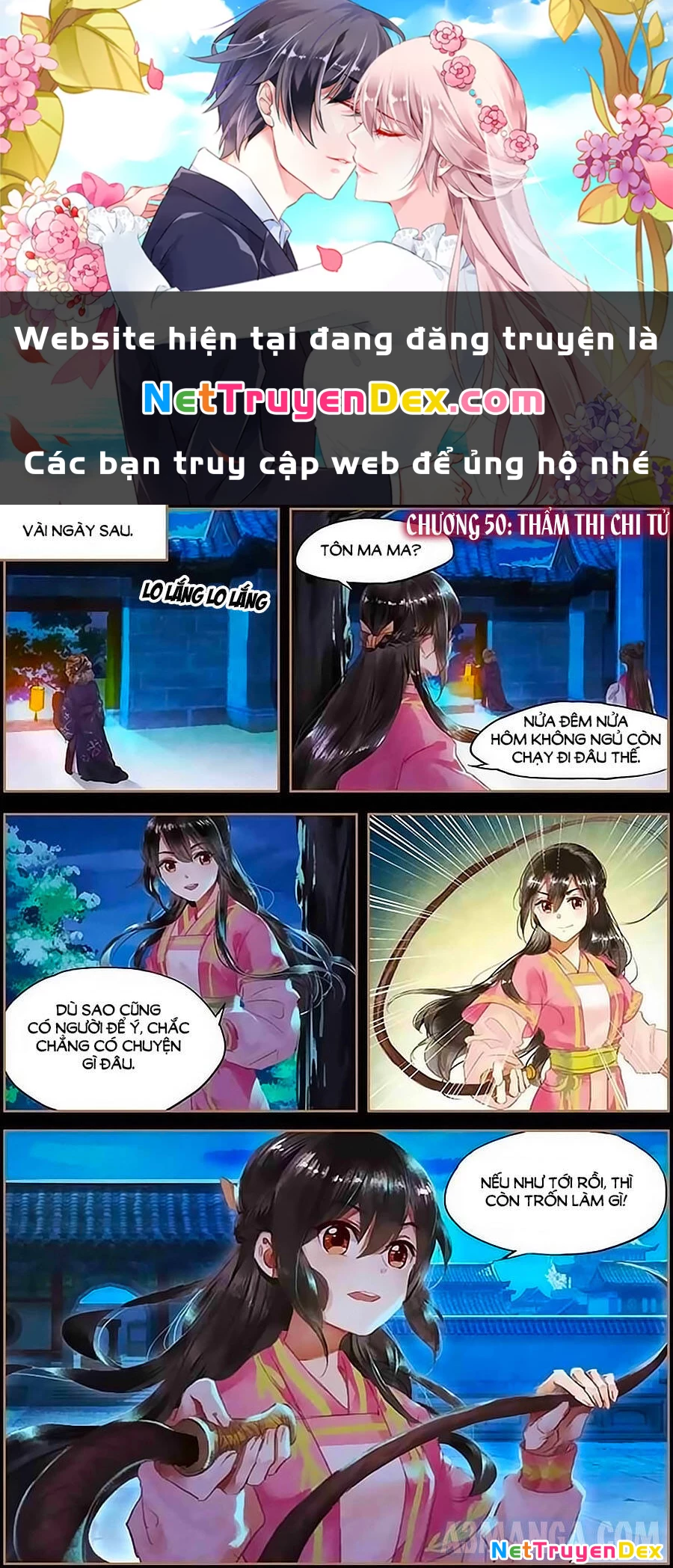 Thần Y Đích Nữ Chapter 50 - 1