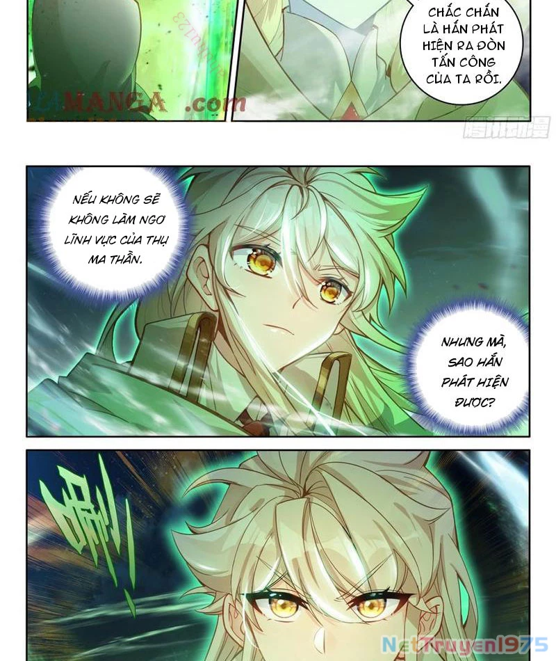 Thần Ấn Vương Tọa Chapter 321 - 2