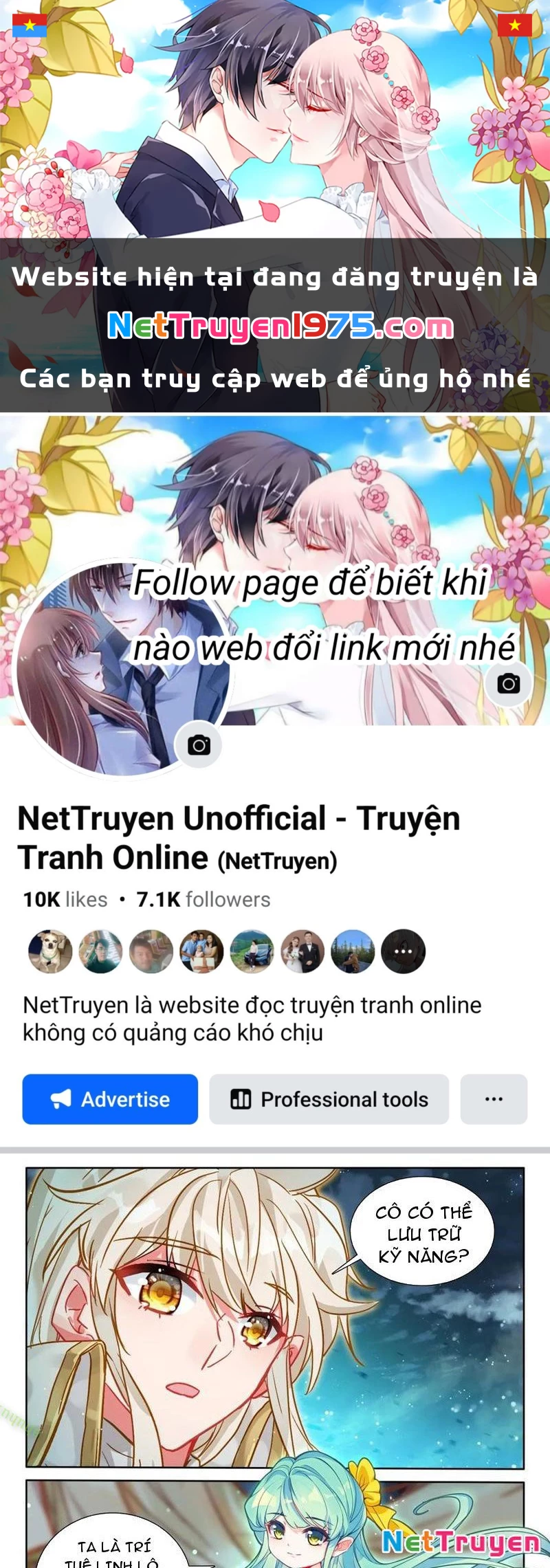 Thần Ấn Vương Tọa Chapter 322 - 1