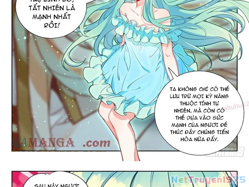 Thần Ấn Vương Tọa Chapter 322 - 2