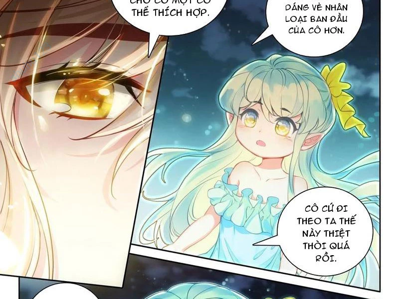Thần Ấn Vương Tọa Chapter 322 - 5