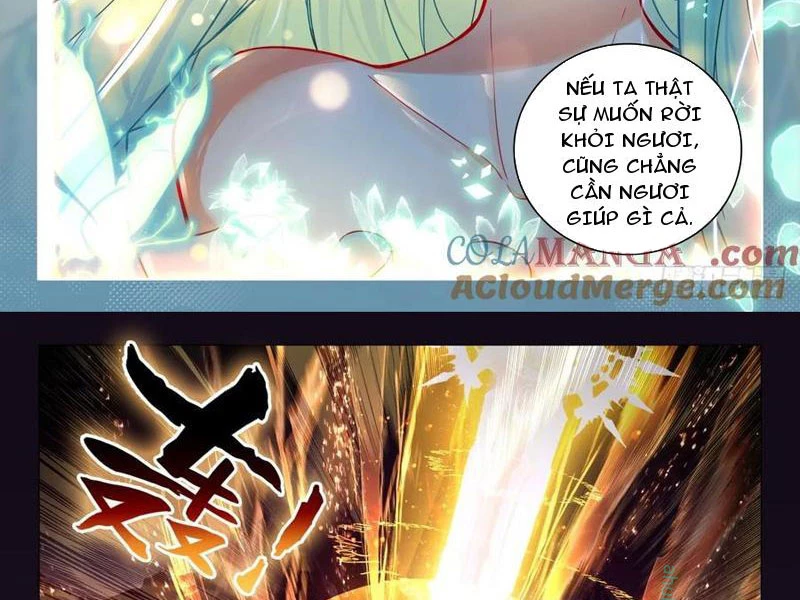 Thần Ấn Vương Tọa Chapter 322 - 8