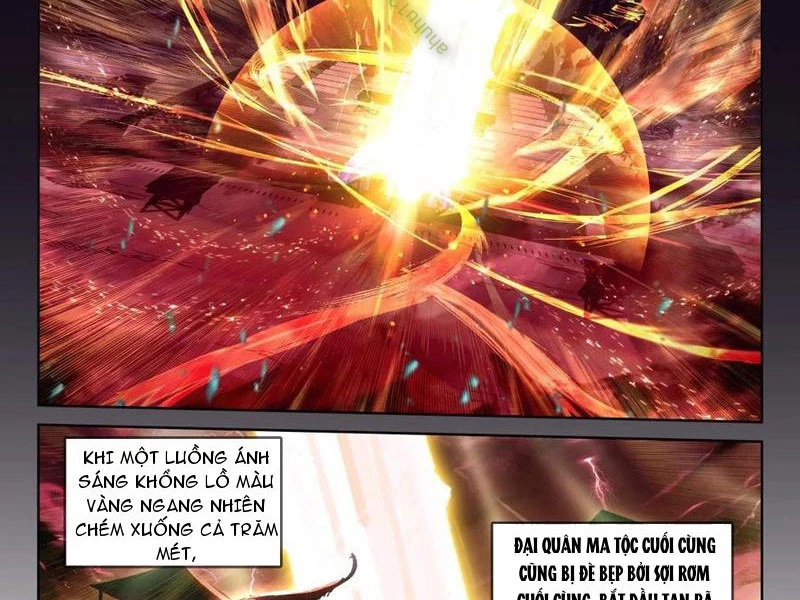 Thần Ấn Vương Tọa Chapter 322 - 9