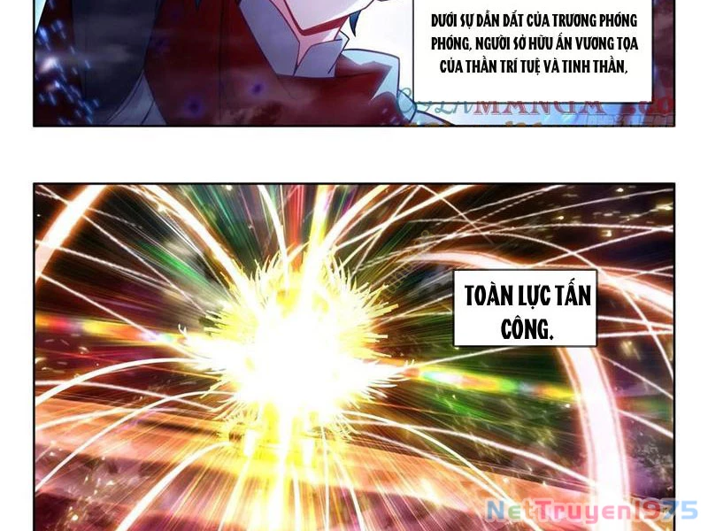 Thần Ấn Vương Tọa Chapter 322 - 12