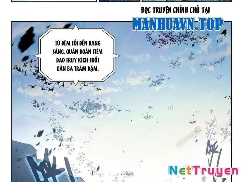 Thần Ấn Vương Tọa Chapter 322 - 16