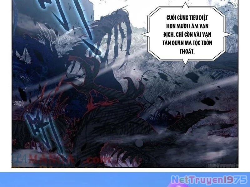 Thần Ấn Vương Tọa Chapter 322 - 17