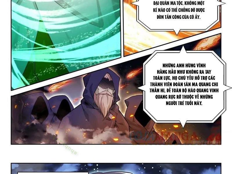 Thần Ấn Vương Tọa Chapter 323 - 2