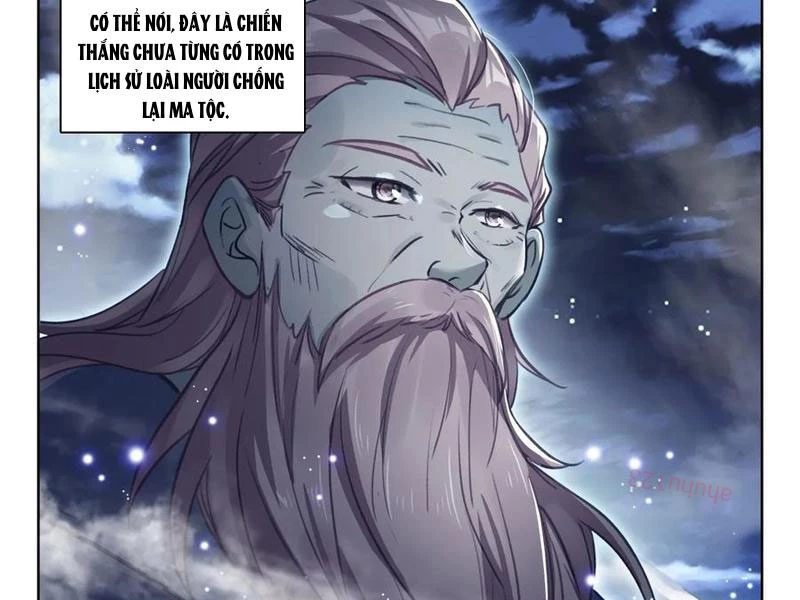 Thần Ấn Vương Tọa Chapter 323 - 3