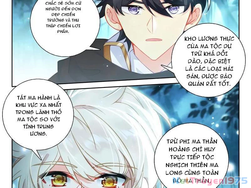 Thần Ấn Vương Tọa Chapter 323 - 9