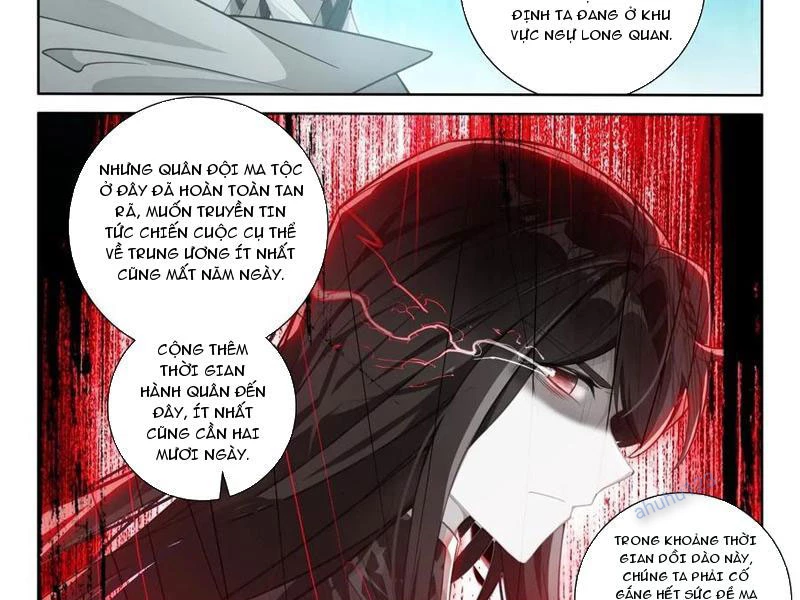 Thần Ấn Vương Tọa Chapter 323 - 13