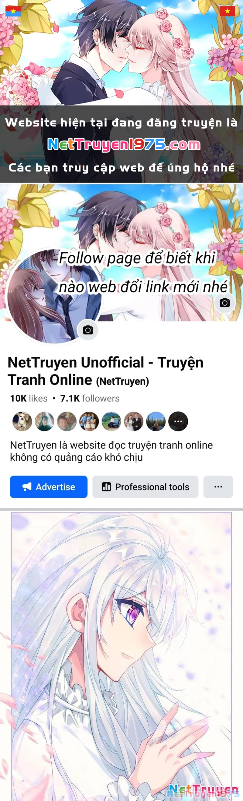 Thần Ấn Vương Tọa Chapter 324 - 1