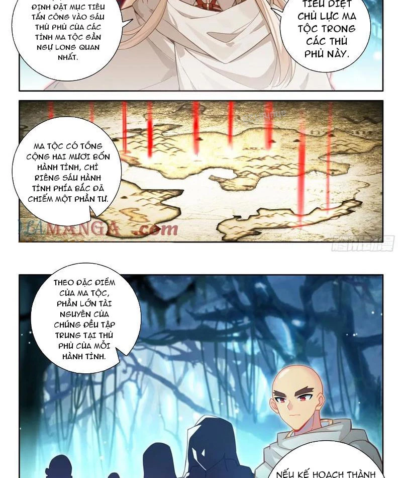 Thần Ấn Vương Tọa Chapter 324 - 4