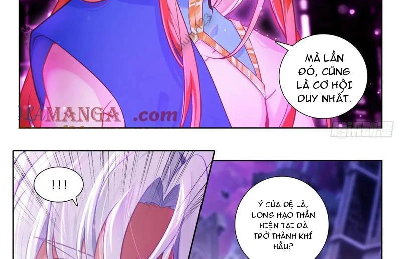 Thần Ấn Vương Tọa Chapter 326 - 7
